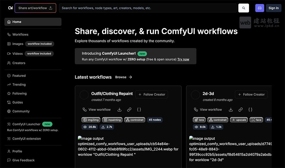 Comfy Workflows官网使用入口,AI图像生成领域的工作流共享与管理平台