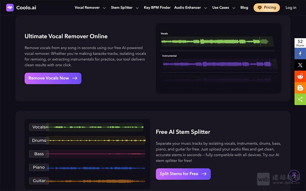 Coolo AI官网使用入口，快速实现人声去除、乐器轨道分离、BPM 与音调检测等功能