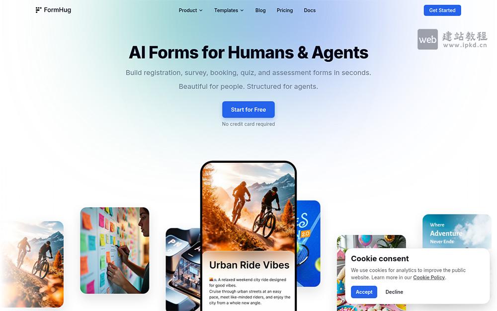 FormHug AI表单构建器，无需编码、无需设计基础，即可快速创建表单
