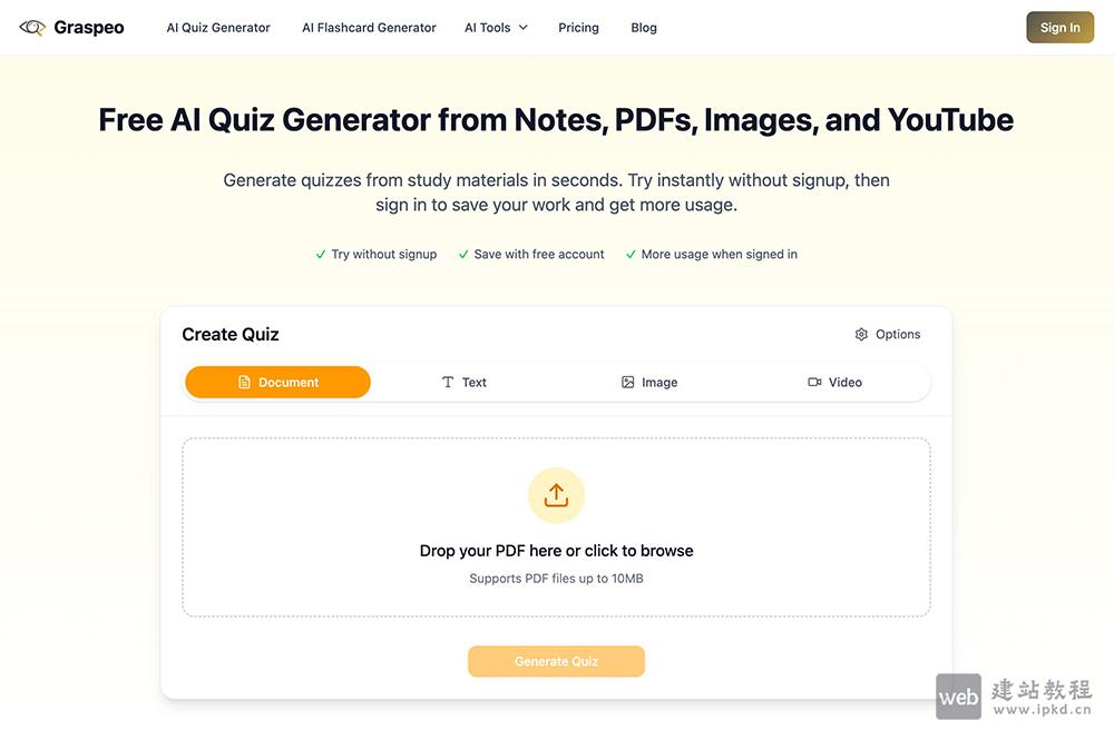 Graspeo官网使用入口，可秒级将笔记、PDF、图像转化为专业测验
