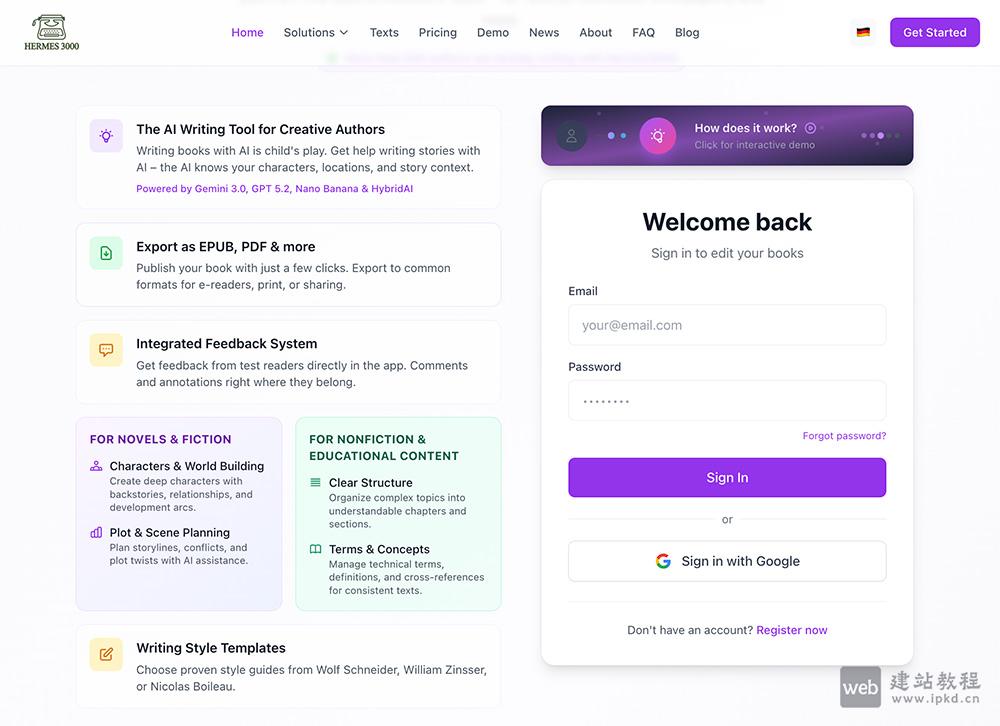Hermes3000官网入口,深度整合Gemini 3.0、GPT 5 2 Nano等大模型