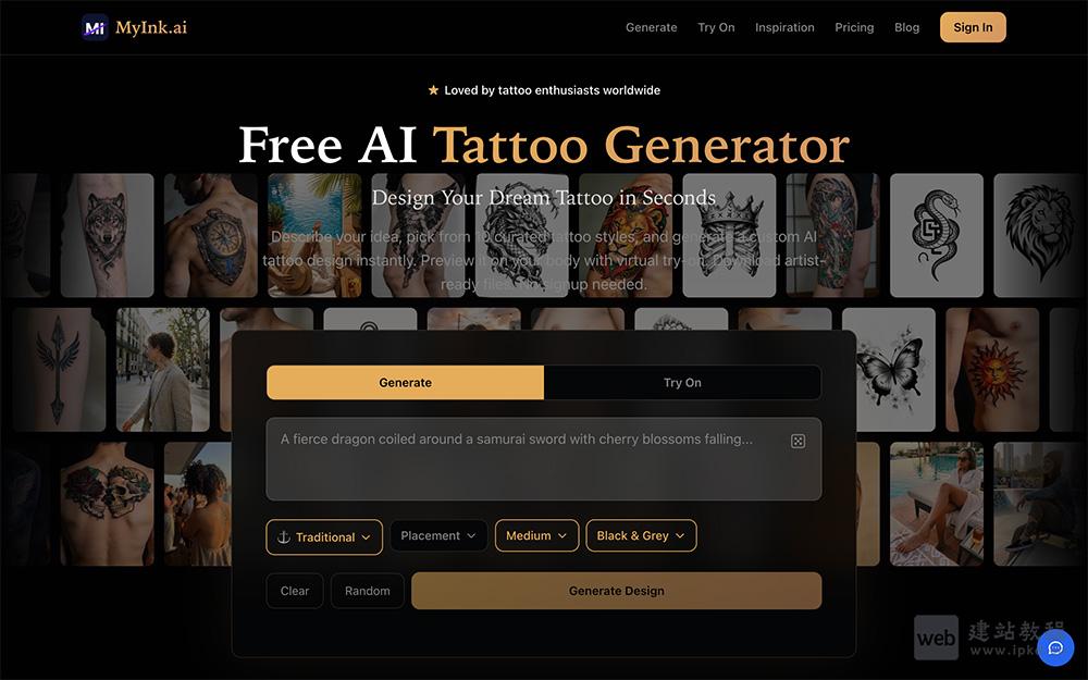 MyInk.ai官网 - 一款免费AI纹身生成工具，轻松实现专属纹身创意