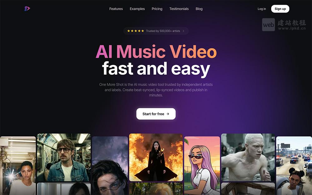 One More Shot官网 - 上传歌曲后AI几分钟内即可完成完整音乐视频制作