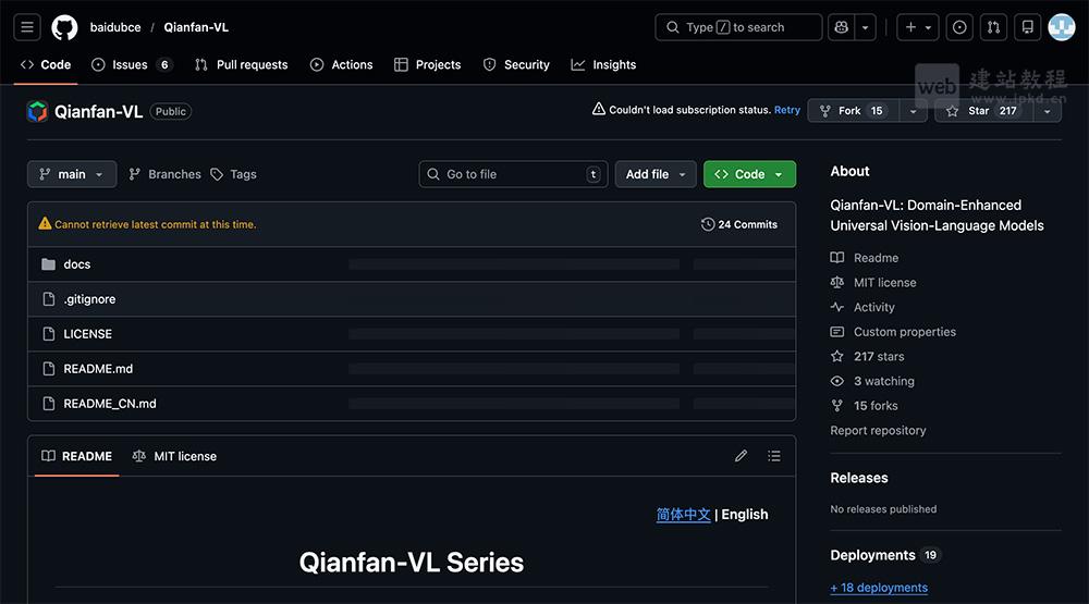 Qianfan-OCR模型使用入口，基于4B参数视觉语言架构，将文档解析、版面分析、文字识别与语义理解融为一体