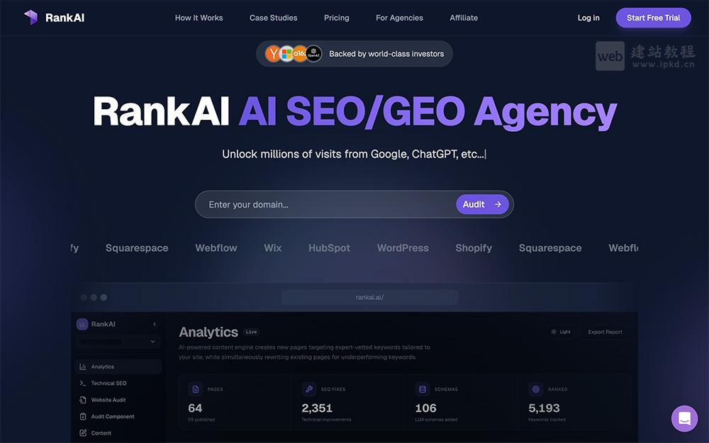 Rankai官网：全球首个AI原生有机增长机构，实现数百万访客引流