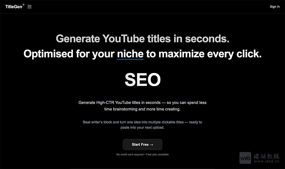 TitleGen官网使用入口，专门为YouTube创作者设计的AI工具