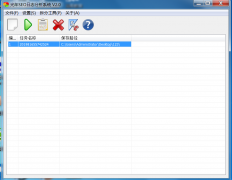 光年日志分析工具(图文)