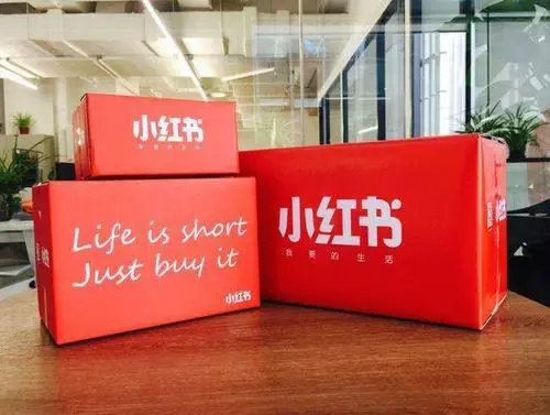 分析小红书优质笔记的写法